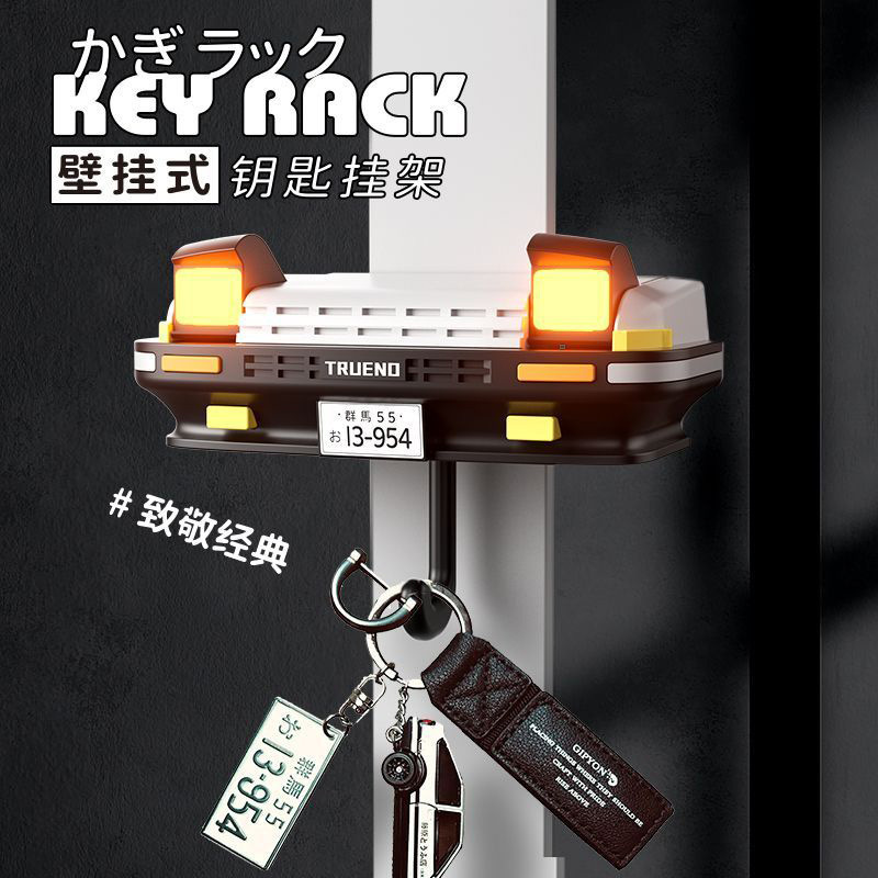 Ae86 Car Decorative Key Holder Storage Rack Adhesive Open Headlight Keychain Hook Text Head D