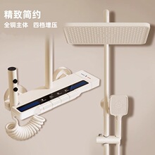 ��ԡ�������b����ɫ�̰�ɫȫ�~��ԡ���������Ða���������^ԡ��ϴ