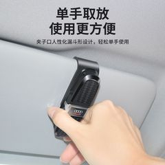 Car Glasses Clip Multifunction Sunshade Storage Card Box Car Interior Glasses Clip Modification Interior Decoration Car Accessories