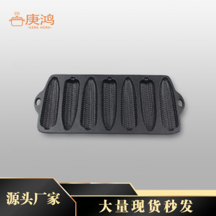 ��ʽ�L�����T�F���ױP�決���ģ�� 7��������P�o�T�ӵ��⿾�P