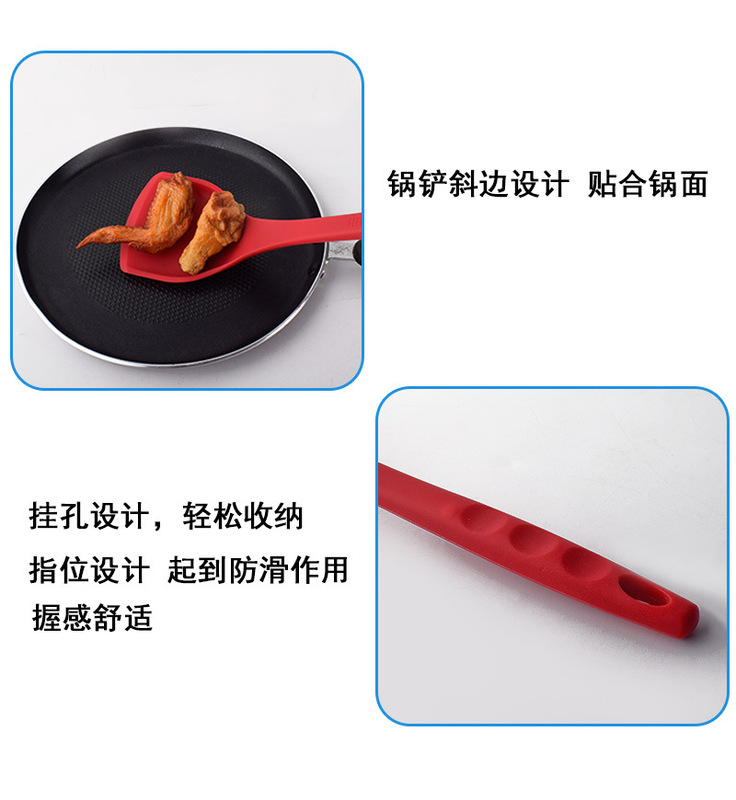 5款锅铲详情图_06.jpg_800x800.jpg
