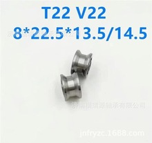 ����T22 V22�S�� �p�нǽ��|�S�� V�Ͳ��S��