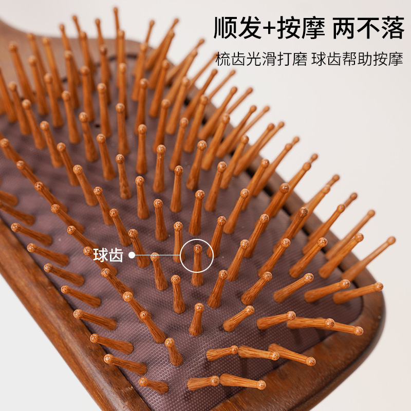 エアバッグコーム、高級ギフトボックス、彫刻ロゴ付き、メーカー卸売、金白檀エアクッションコーム、ヘアスタイリングコーム|undefined
