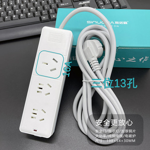 ˹�Z��4000W���ʼ��~�����Ų�16A���{ȡů���������|��3�꡿