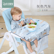 ������������бP�������Kһ�wʽ�������|���΋냺ͯ�����ﶬ��ʽ