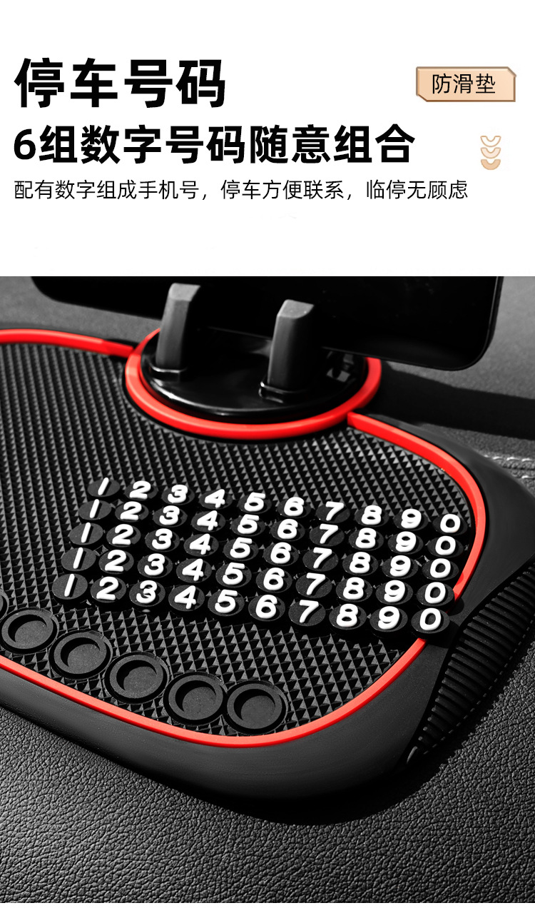 Car multifunctional mobile phone bracket navigation car center console fixed support bracket new 360 rotation