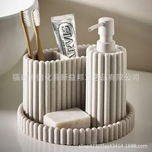 Wʽ֬ɰlԡlgϴbԡƷڱH