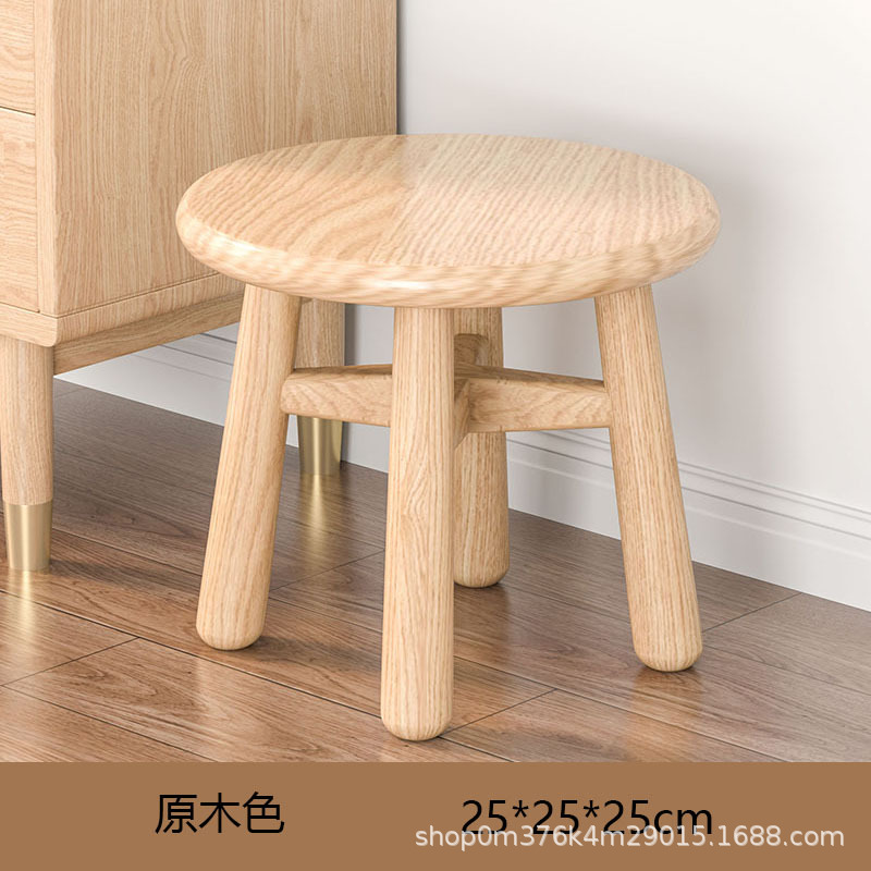 Log color 25cm-all rubber wood