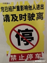 Nֹ܇z`ֹͣ܇Pͣ܇˺y܇λռ̫