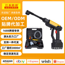 ���ñ�y�߉�ˮ��ϴ܇ˮ���๦�ܳ��ʽ�o����ϴ܇�Cϴ܇ˮ��