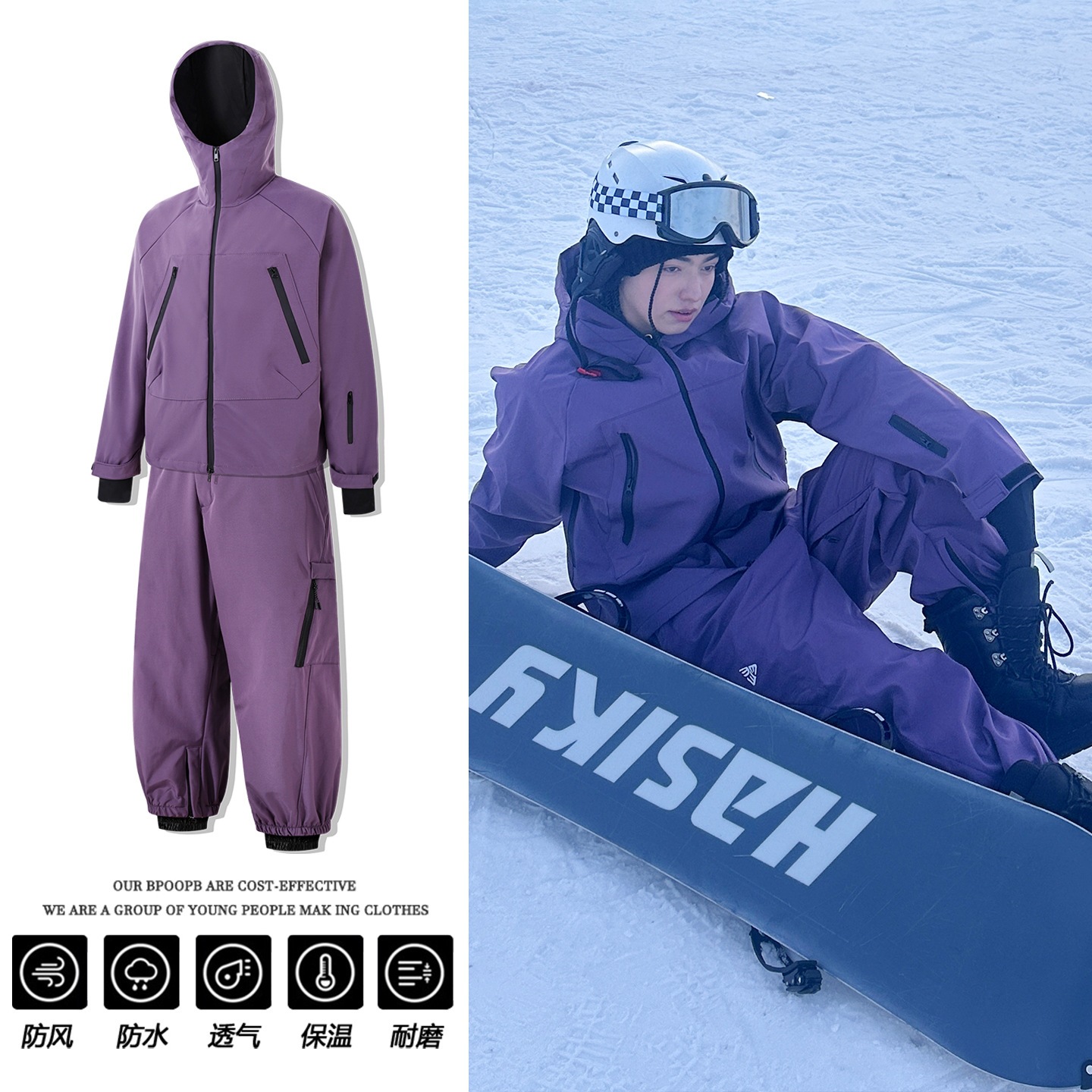 Snow Town ski pants, suitable for both snowboarding and skiing, waterproof and warm, outdoor wear for men and women, snow pants, ski suit, and windbreaker set