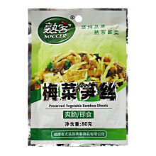 福建特产 梅菜笋丝爽脆80g 30袋清粥小菜下饭菜 包邮