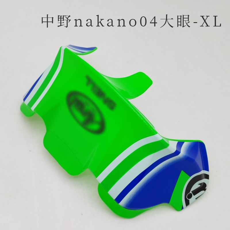 Suitable for Arai Rx7X Vz-Ram Rear Wing Modification, Universal for All Sizes, No-Drill Installation Rear Wing