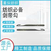 �ǃx���S���a�p�x�C��Ʒ�|�ļ������C�㲿��ʹ�ü��C��������h