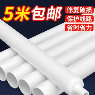 ���S�¿�2����ɫ��s�ܽ^���׹ܿɴ�ӡ늾����^�׹ܼ��ñ��o�׹�