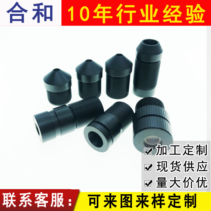 2-10倍、50倍、200倍电子显微镜镜头 头皮检测仪、皮肤检测仪镜头|ru