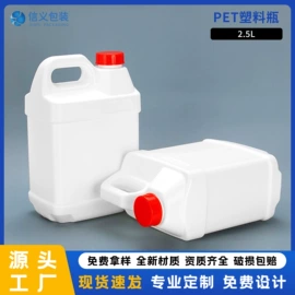 塑料罐;塑料瓶、壶;封口机械