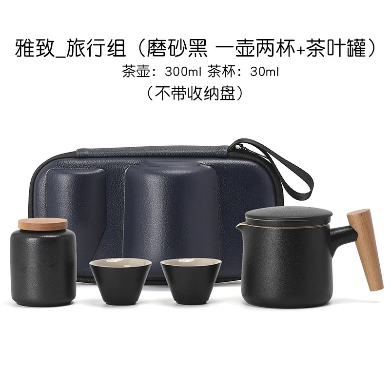 Handheld tea set for traveling, travel teapot, tea cup