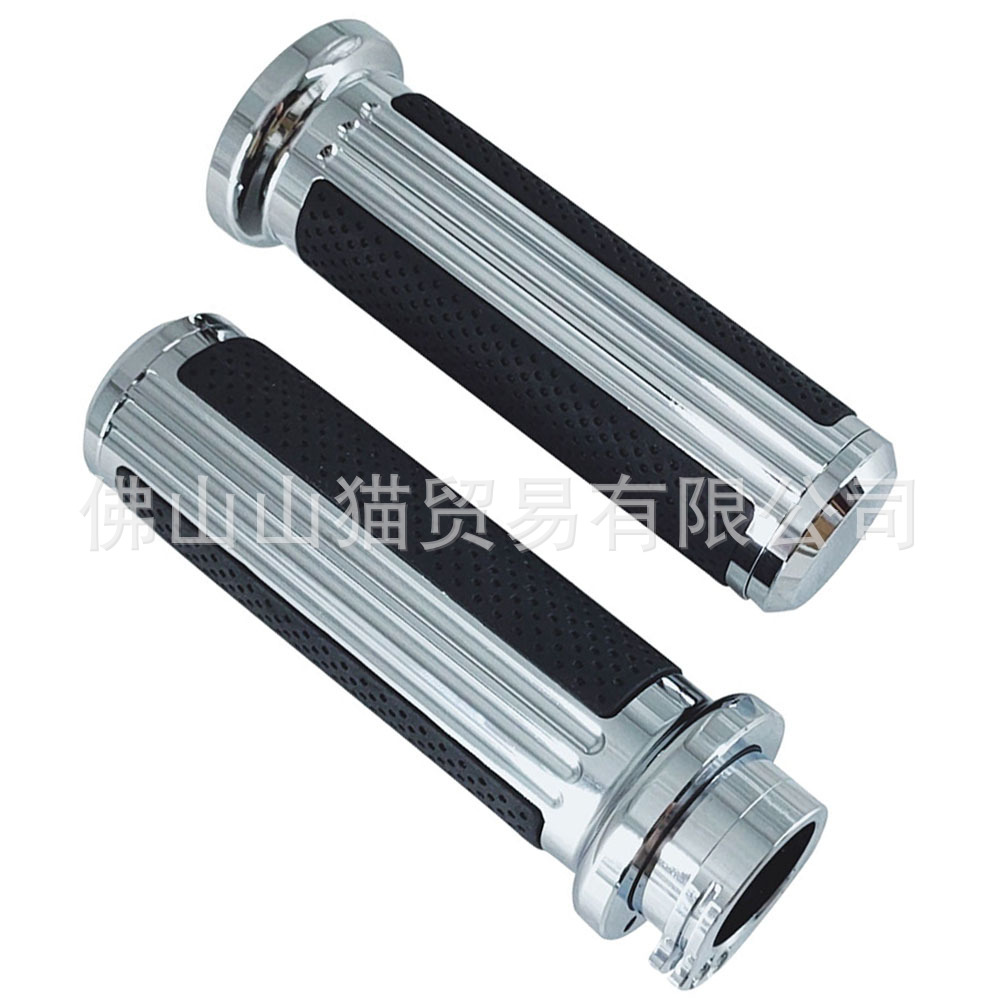Motorcycle Handlebar Cover Harley 883 1200 Modified Accessories 25mm Handlebar Universal Handlebar Glue Retro Handlebar Cover