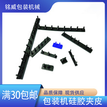 �o��ʽ���b�C����AƬ�z�|���c�AƬ��ՊAƤ�ϴ�Ƥ�|