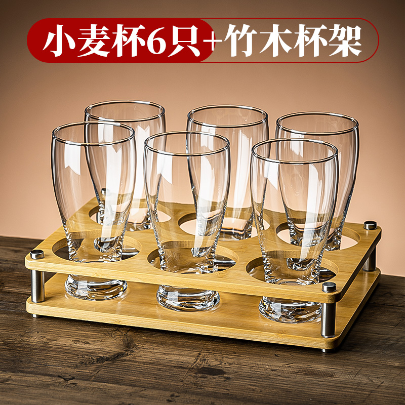 360ml 밀컵 [6개입] + 컵홀더