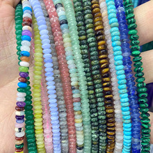 4x2mm��P�����۾���觻��۷ۖ|����ʯdiy�ֹ�����������