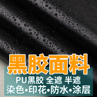 �������]ţ�򲼷�ˮ����T���zȫ�ڹ���ڹ���⎤����Ļ����