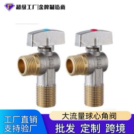 面盆龙头;花洒套装;手持花洒