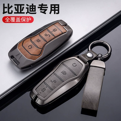 BYD Həqiqi Dəri Açar Qutusu Song Pro Han EV Tang dmi Qin PRO Song MAX Yuan e2