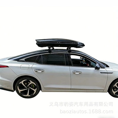 Roof box — B30X40T99T55 Off-Road Vehicle, Bestune