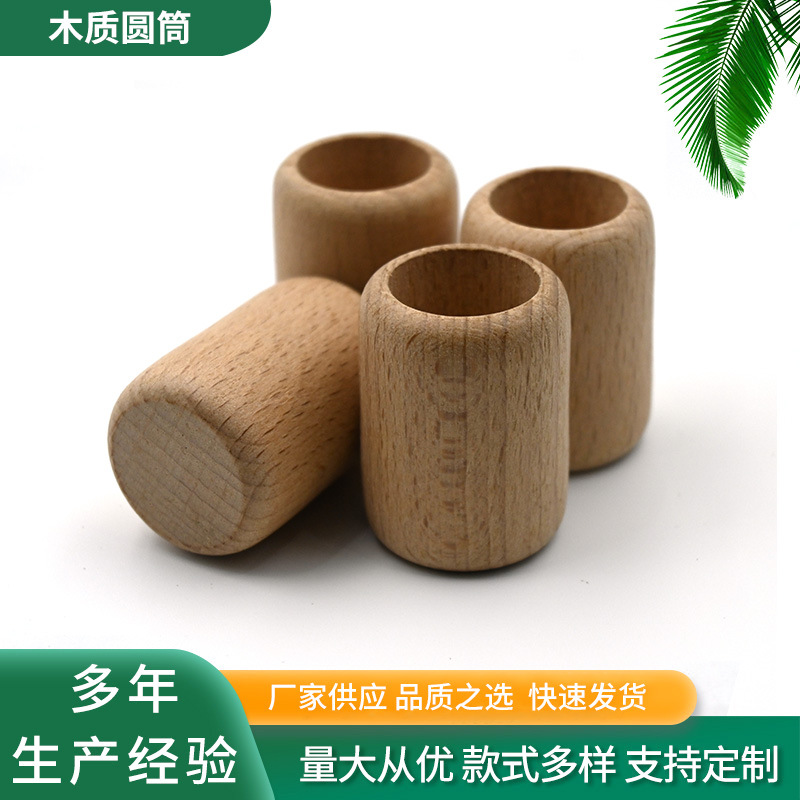 厂家供应木质圆筒木制圆桶创意木质桌面工艺品设计竹木摆件扩香木