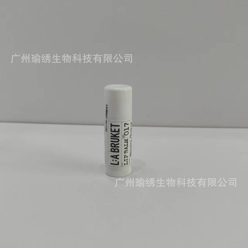 スウェーデン LA BRUKET オーガニック アーモンド ココナッツ ナチュラル リップ バーム 14g ビッグ マック リップ ケア スティック ラブルケット|undefined