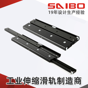 SAIBO TFS�L�г�������s��܉ ���I�������ጧ܉ �߳��d��ؓ�d