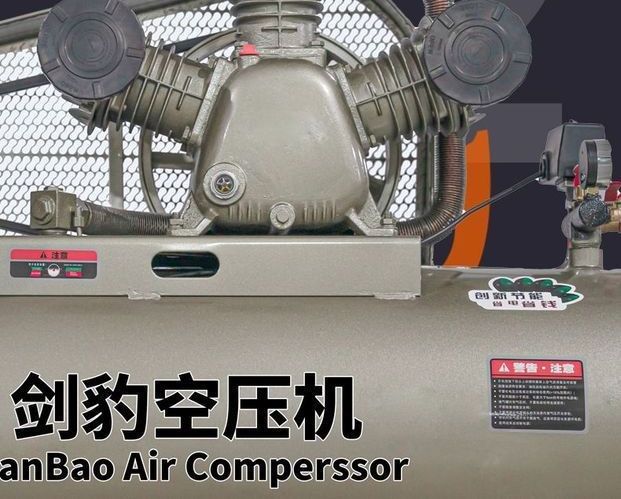 Real stone paint industrial air compressor, high-pressure air compressor for painting, 220V large and small air pumps, 380V for auto repair