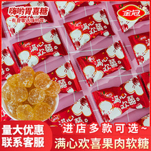 ��ڝM�Ěgϲ����ܛ�ǽY��ϲ�Ǹ��ֵ��Y��ϲ�c���b�ǹ���ʳ���l