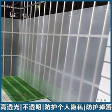 �̨���I�W�ړ��崰�����o�L��ˮPPĥɰ��͸��͸���[˽���o���x��