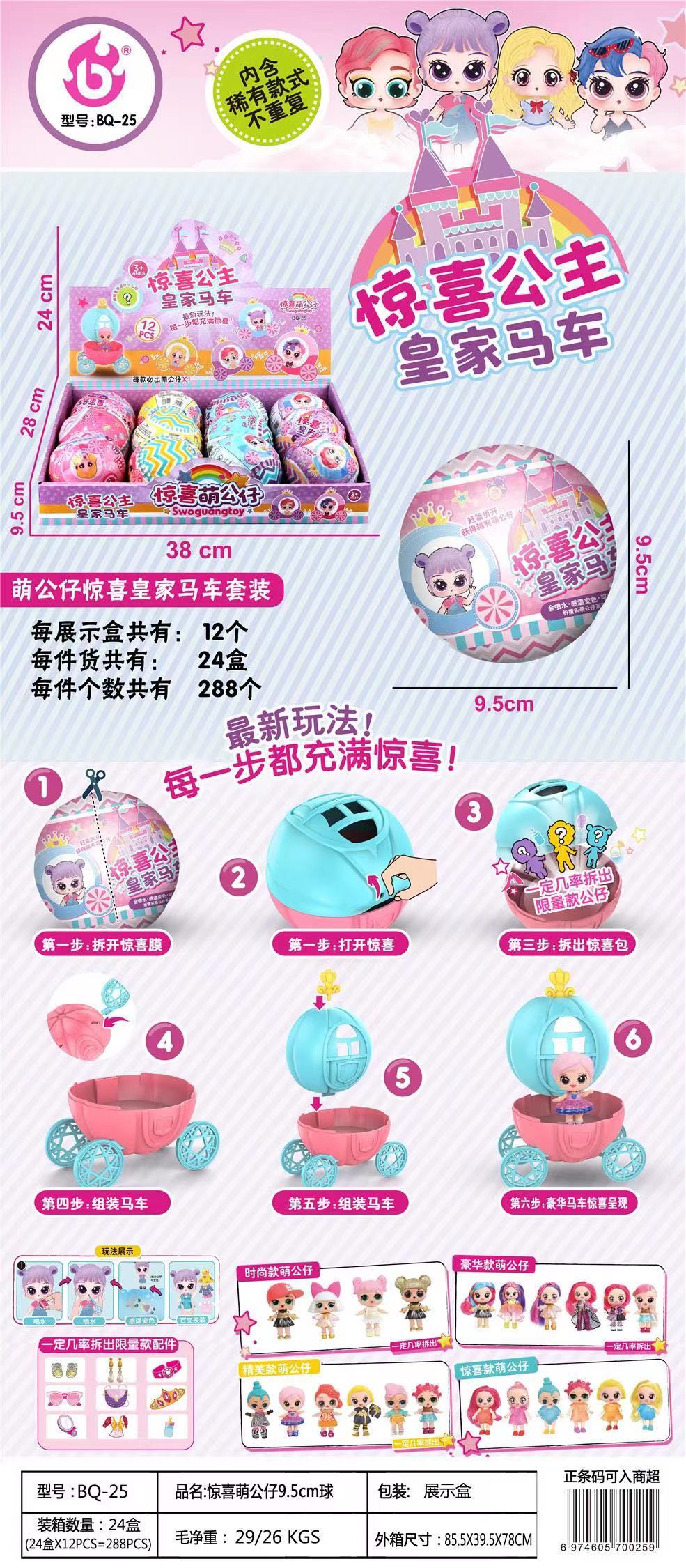 微信图片_20240108155924