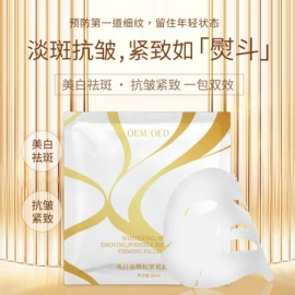 染发剂;洗发水;发膜、倒膜