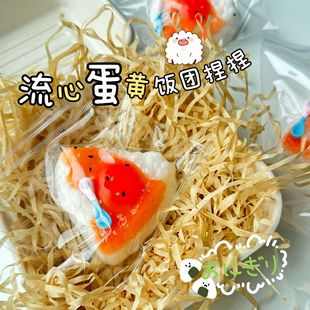 ���ǵ��S���󘷷���ʳ������≺��߾W�t���ֵ�p������С���