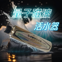 �Ż�������ˮ�x�x�Ӱl���� ���ŸߴŞVо��ˮ�������