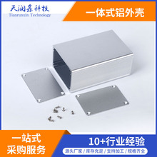 ����43*66-100mm�X�Ͳ��⚤ �ؿ������C�� �X�⚤ �x���x��C��