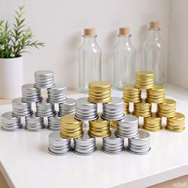 可定制颜色图片logo 18牙螺纹卷边金属铝盖 化妆品瓶盖