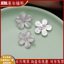 ؈��ʯ���ټ~�����ë�´����b��ֿp���Ӹ߼��бP����ʽ�P�۬F؛