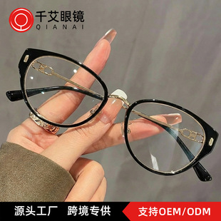 ����ʽ�͹�؈�����RŮ���ɫTR�R������ҕ�Ȕ����{��������R��