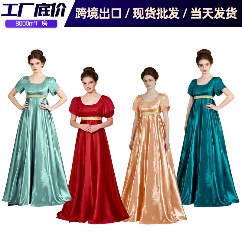 Regency Era Silk Satin Long Dress Bridgerton High-Waisted Tea Dress Halloween Retro Ball Cosplay Dress