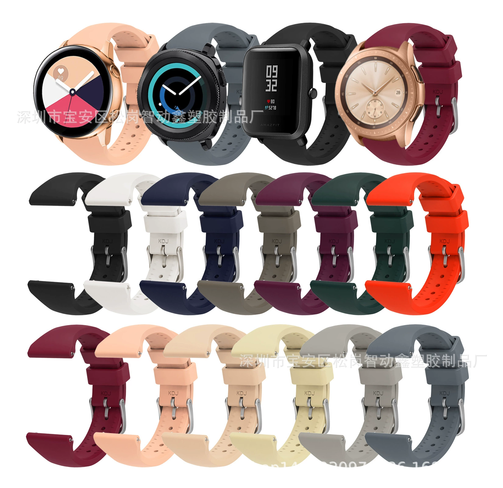 Подходит для Huawei Watch GT3 силиконовый ремешок Galaxy Watch ремешок 22 мм универсальный маленький поясной ремешок