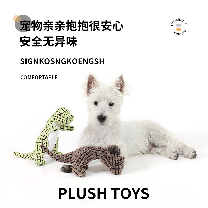 Perro mascota transfronterizo juguete de sonido resistente a los mordiscos juguete de dinosaurio perro pequeño peluche golden retriever Teddy Big Dog cachorro
