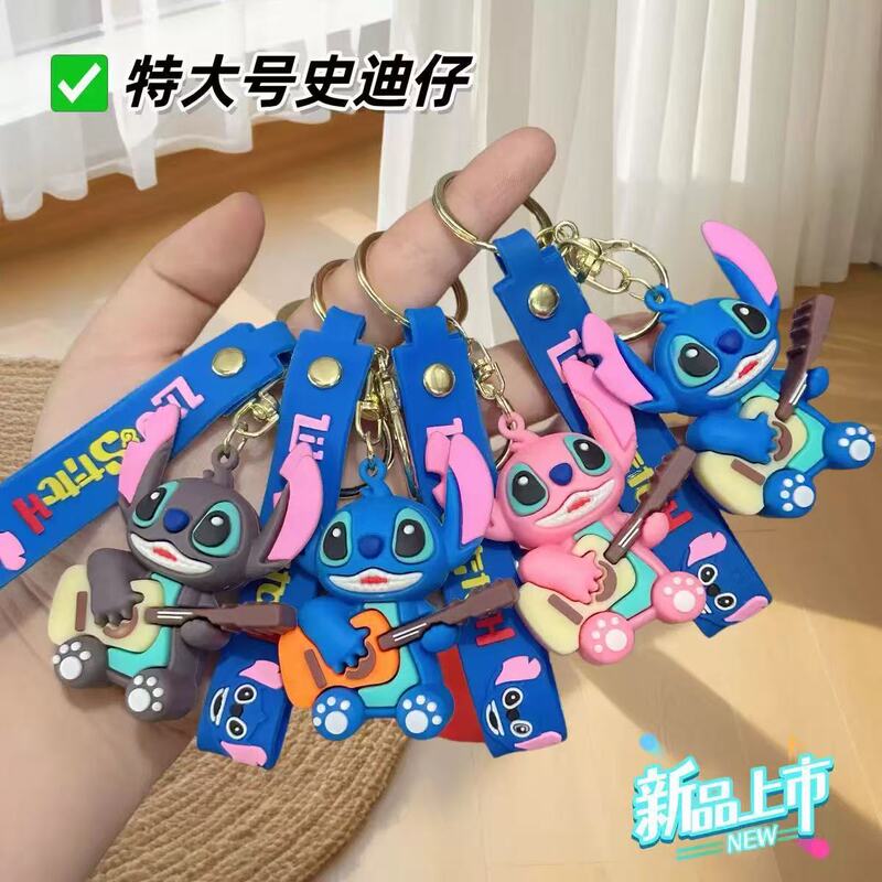 New Music Guitar Stitch Keychain Bag Pendant Car Keychain Couple Small Gift Wholesale Doll New Music Guitar Stitch Keychain Bag Pendant Car Keychain Couple Small Gift Wholesale Doll
