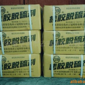 厂价供应云冠牌栲胶脱硫剂湿法脱硫专用脱硫催化剂