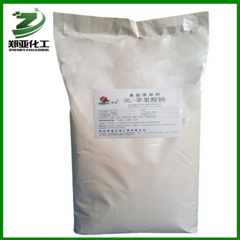 苹果酸钠 酸度调节剂DL-苹果酸钠食品级苹果酸钠